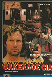 Coup de force (1987) cover