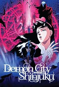 Demon City Shinjuku (1988) cover