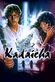 Kadaicha: La pierre de la mort (1988) cover