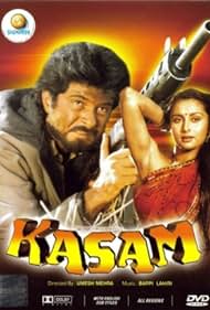 Kasam (1988) cover