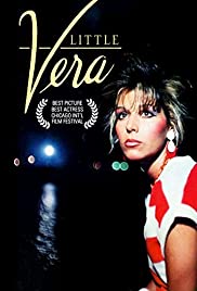 La pequeña Vera (1988) cover