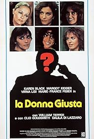 La donna giusta (1982) cover