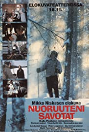 Lumberjacking Banda sonora (1988) carátula