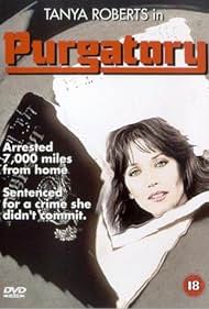 Purgatory (1988) cover