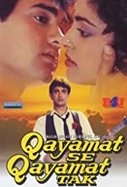 Qayamat Se Qayamat Tak Colonna sonora (1988) copertina