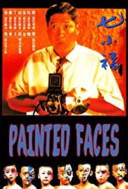 Painted Faces (1988) cover