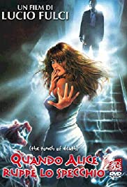 Touch of Death (1988) cover