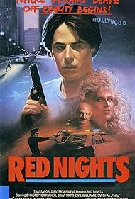 Noches rojas Banda sonora (1988) carátula