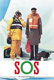 SOS (1988) carátula