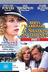 Beryl Markham: A Shadow on the Sun Soundtrack (1988) cover
