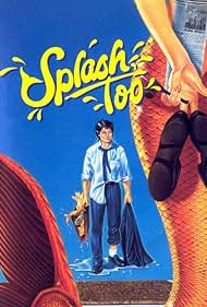 Splash, otra vez (1988) cover