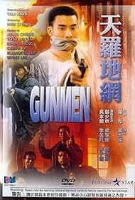 Gunmen Soundtrack (1988) cover