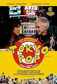 Tokyo Pop (1988) cover