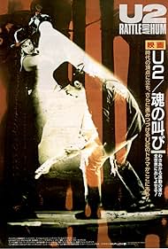 U2: Rattle and Hum Colonna sonora (1988) copertina