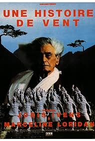 Une histoire de vent (1988) cover