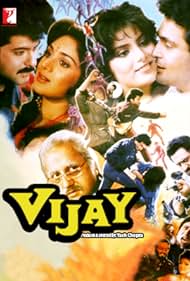 Vijay Banda sonora (1988) carátula