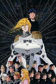 Legend of the Galactic Heroes Banda sonora (1988) carátula