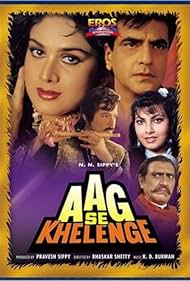 Aag Se Khelenge (1989) cover