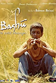 Bashu, el pequeño extraño (1989) cover