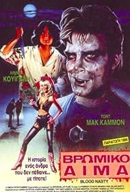 El jovencito zombi Banda sonora (1989) carátula