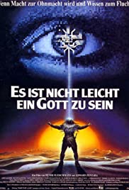 Un dieu rebelle (1989) cover