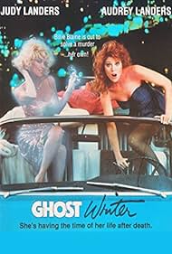 Ghost Writer (1989) cover