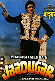 Jaadugar (1989) couverture