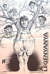 A legényanya (1989) cover