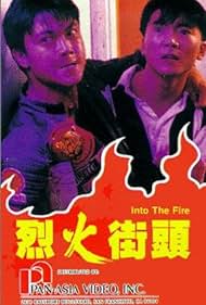 Into the Fire (1989) carátula