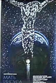Mat Iisusa (1991) copertina