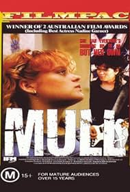 Mull Banda sonora (1989) cobrir