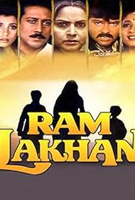 Ram Lakhan (1989) carátula