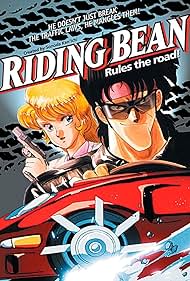 Riding Bean (1989) cover