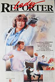 Female Reporter (1989) cover