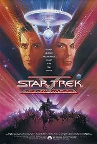 Star Trek V: La última frontera (1989) cover