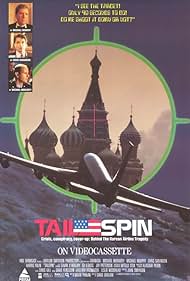 Tailspin: Behind the Korean Airliner Tragedy Colonna sonora (1989) copertina
