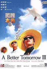 A Better Tomorrow III: Amor y muerte en Saigón (1989) cover