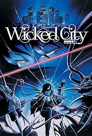 La città delle bestie incantatrici (1987) copertina