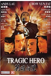 Tragic Hero Soundtrack (1987) cover