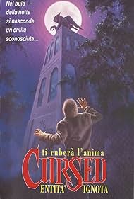 Gargoyle: entità ignota Colonna sonora (1990) copertina