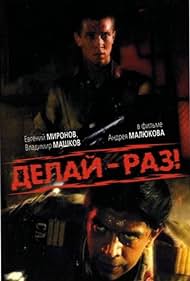 Delay - raz! (1990) cover