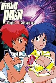 Dirty Pair Flight 005 Conspiracy (1990) cover