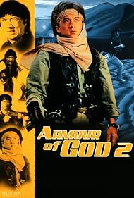 Armour of God II: Operation Condor (1991) cover