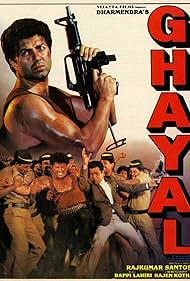 Ghayal (1990) cover