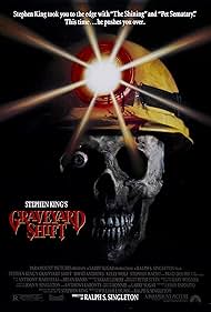 La créature du cimetière (1990) cover