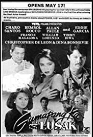 Gumapang ka sa lusak (1990) carátula