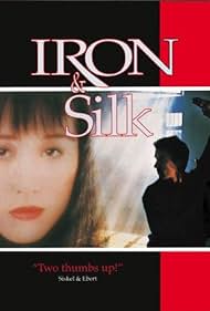 Iron & Silk (1990) cover