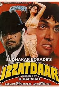 Izzatdaar (1990) cover