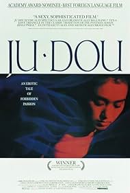 Judou (1990) cobrir