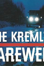 "Screen Two" The Kremlin Farewell (1990) cover